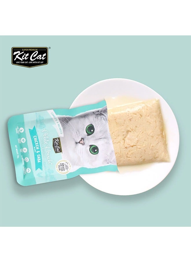 كيت كات طعام القطط الرطب بنكهة الدجاج والصبار - 70 غرام (عبوة من 24 كيسًا) - Image 3